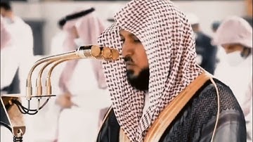 الشيخ ماهر المعيقلي { تلاوة تقرع القلوب الغافلة _______ إِن تُعَذِّبْهُمْ فَإِنَّهُمْ عِبَادُكَ ۖ  }
