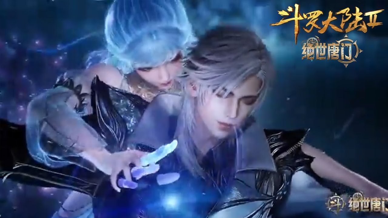 唐三彩(镇魔王) hqdefault.jpg