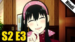 Spy X Family Season 2 Episode 3 In Hindi