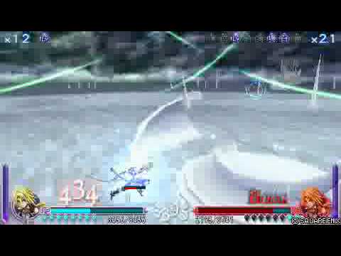 【DDFF】ジタンＶＳジタン
