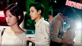 картинка: Ревность Цзян Чэня+признание и поцелуй💥