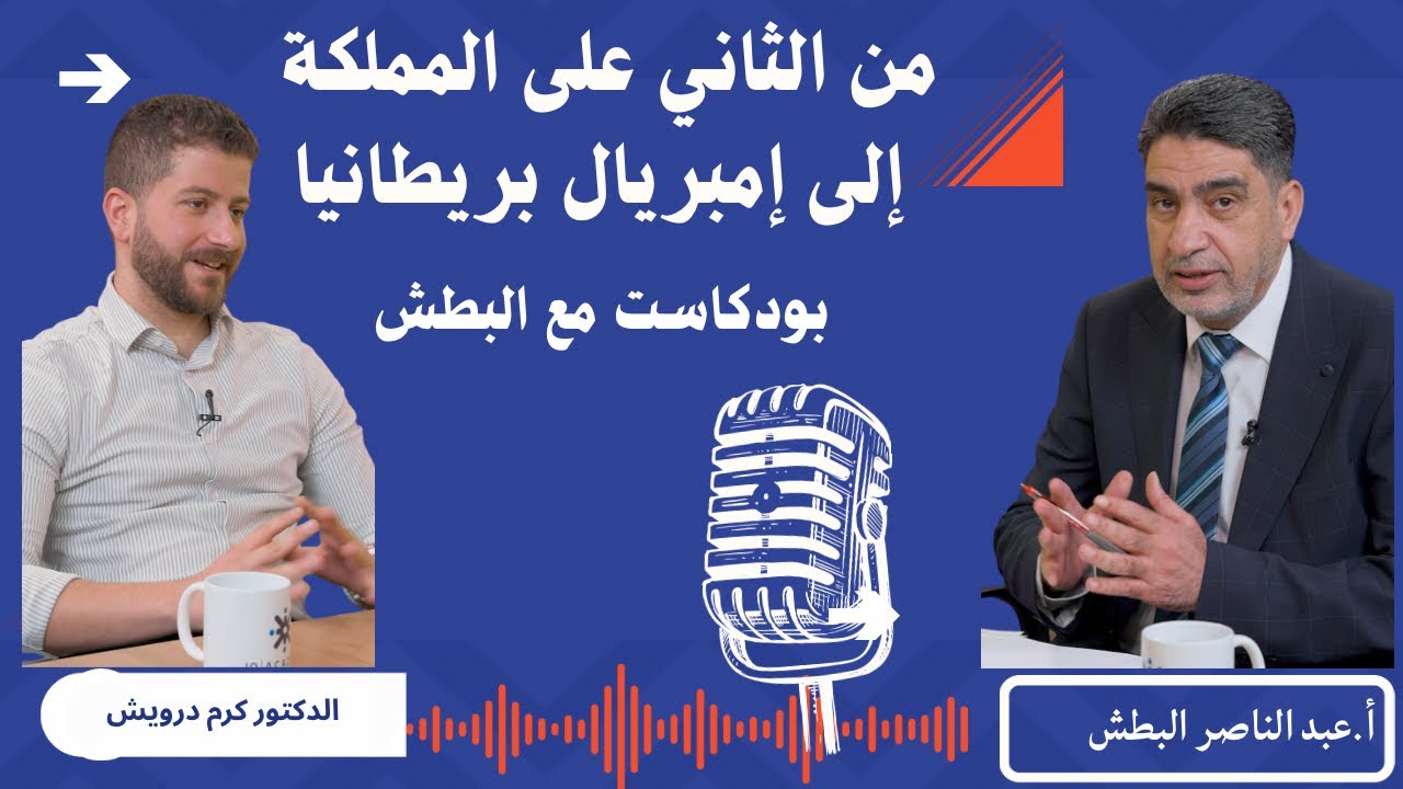 ٢ آذار، ٢٠٢٦