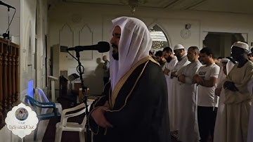 سورة مريم كاملة من ليالي تهجد رمضان 1446. ، الشيخ عبدالرحمن زكريا