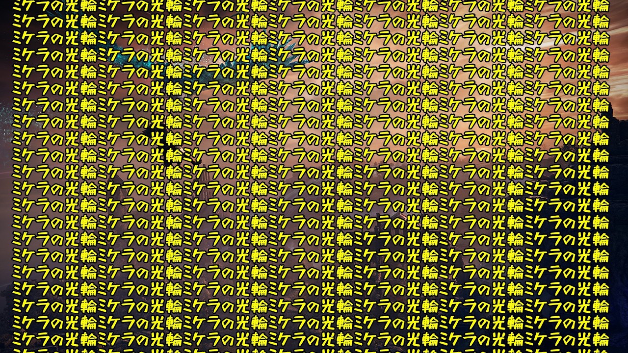 ELDENRING NIGHTREIGN #21 執行者RTA ﾀｽｹﾃ