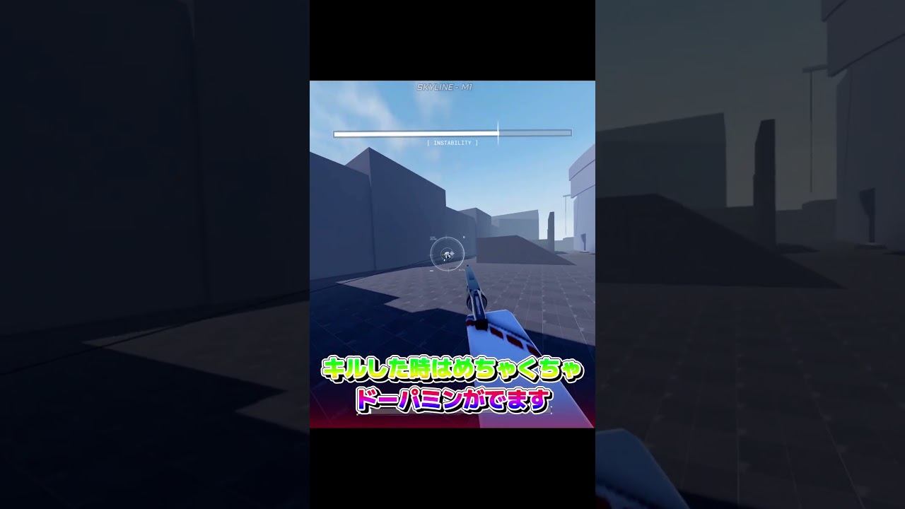 ライバルばっかやってるみなさんへ　#roblox #rivals #rival #ロブロックス #ライバル #ゆっくり実況