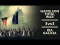 Смертельная карусель - командный бой 3х3 (Napoleon Total War Online Battle)