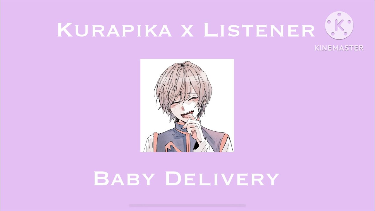 (ASMR) Kurapika x Pregnant! Listener - Pt. 2 [Baby delivery]