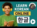 LEARN KOREAN LANGUAGE WITH EDUBRIDGE