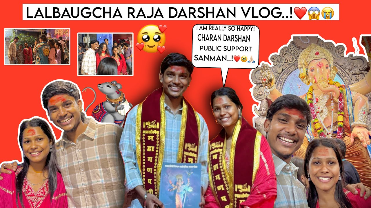 LALBAUGCHA RAJA DARSHAN VLOG..!❤️🥹😱#darshan #lalbaughcharaja #sanman #explore #foryou #viral #fyp 