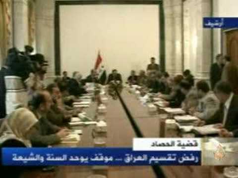 رفض تقسيم العراق ... موقف يوحد السنة والشيعة