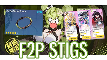 so I tried AI-chan F2P stigs in ER Finality(i never hated heimdall before since VK release)