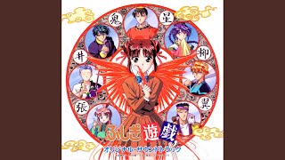 Download Lagu ときめきの導火線 (TV SIZE) MP3