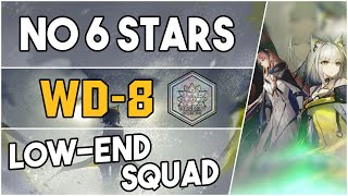 Wd8  Trimmed Medal  Low End Squad arknights