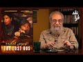 نقد فیلم اتوبوس گمشده The Lost Bus 2025 