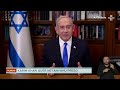 Pedido de prisão contra Netanyahu divide comunidade internacional