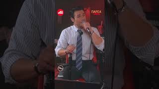 Πέτρος Ιακωβίδης | Μη κοιμάσαι απόψε αλλού | Sfera 102,2