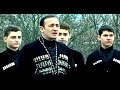 Dato Kenchiashvili da Ansambli Taoba - Daukarit Rom Dzvel Xanjals / დაუკარით რომ ძველ ხანჯალს