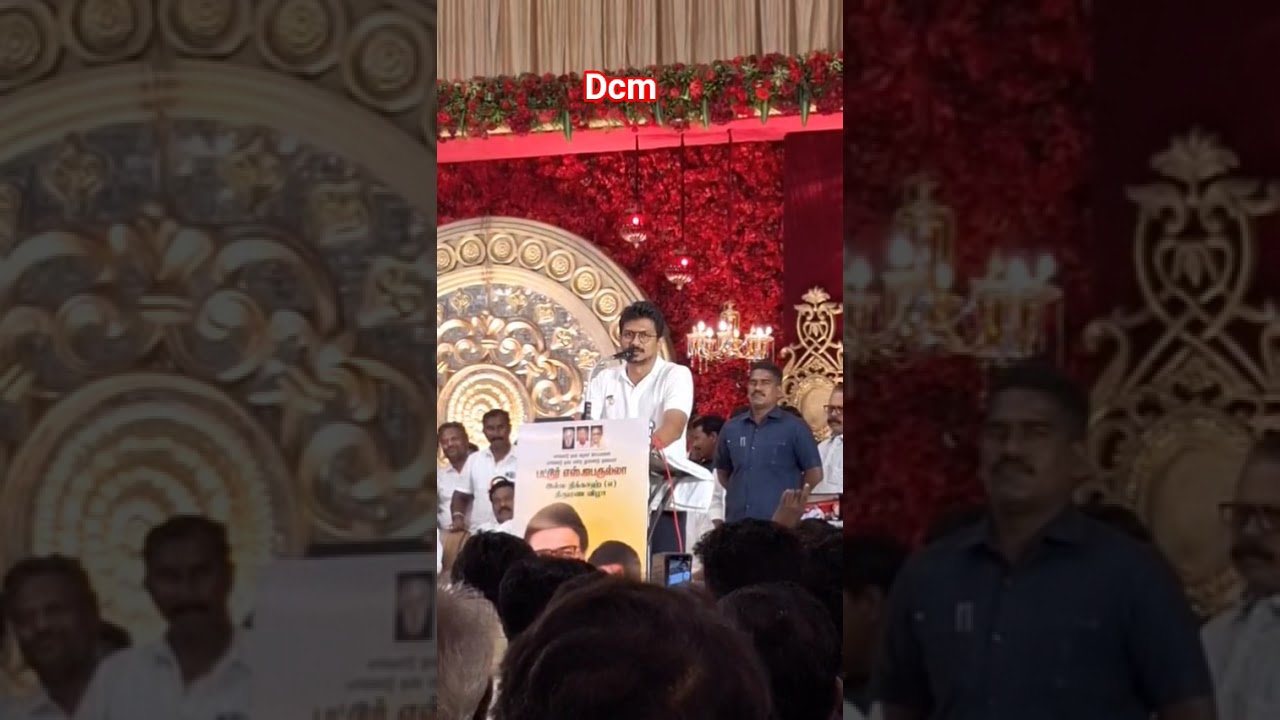 dcm udayanidhi Stalin avargal in Mass speech 