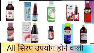 Hydro dexorange platinene sl crocin syp deriphyllin benadry solvin cold rubired bevon zedex