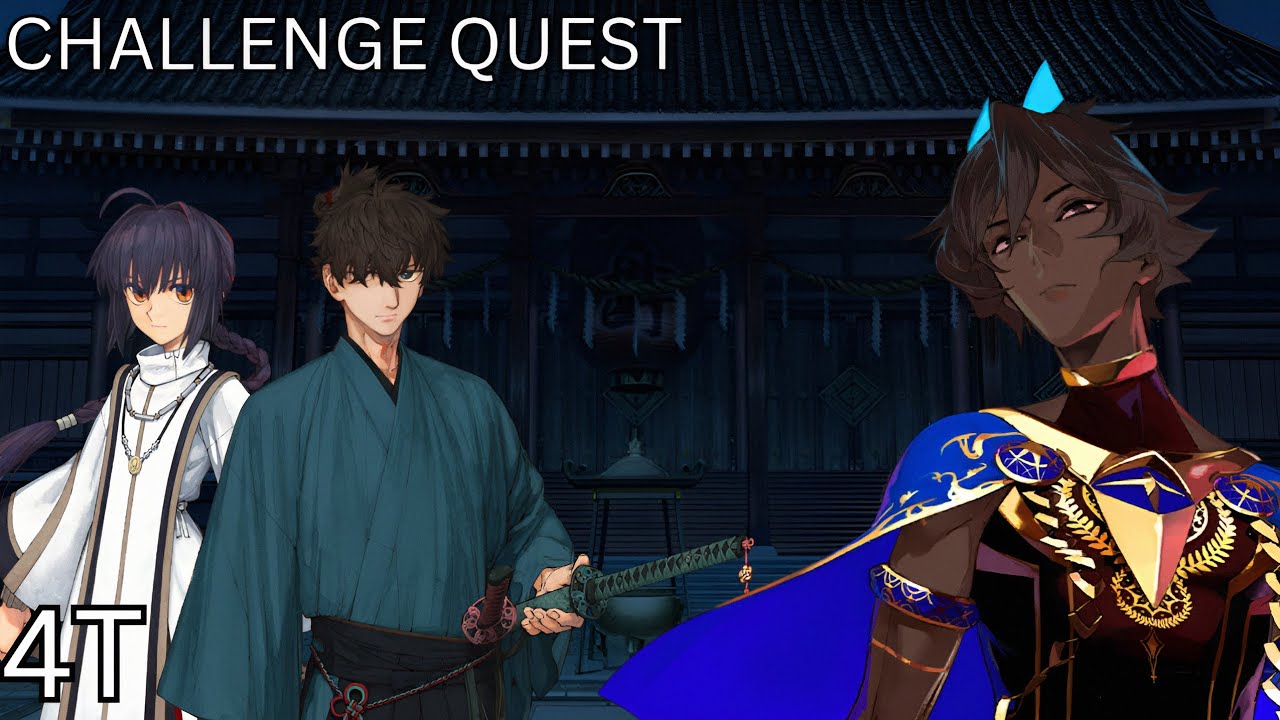 [FGO NA] Samurai Remnant Collab CQ 4T Arjuna Alter
