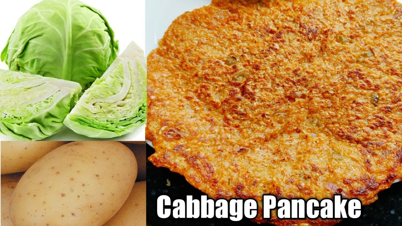 Instant recipe for kids 5 minutes recipes Cabbage pancake झटपट