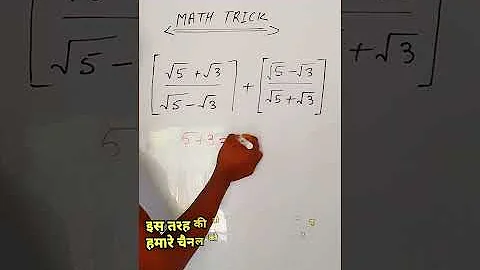 Simplification Tricks | Simplification Tricks in Maths for SSC CGL,Bank Exams |Simplification in hin