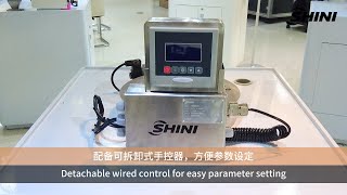 【SHINI】Feeding and Conveying-Material Consumption Monitor for Hopper Receiver SMM-50