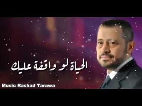 جورج وسوف انت فاكر اني هضيع