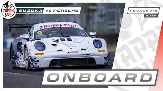 LIVE ONBOARD #9 | Race 1 | Suzuka | BINGO RACING with LM corsa | Japan Cup 2026