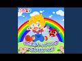 大きなたいこ (キッズソングカバー) [「NHK教育テレビ Eテレ...
