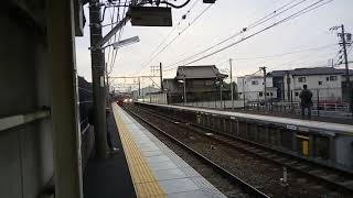 【9100系が並ぶ！】名鉄3500系+名鉄9100系9101F·9104F+名鉄2330系石仏駅通過