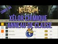 Compil#4 Xélor Feu Chimique Anneau de Classe