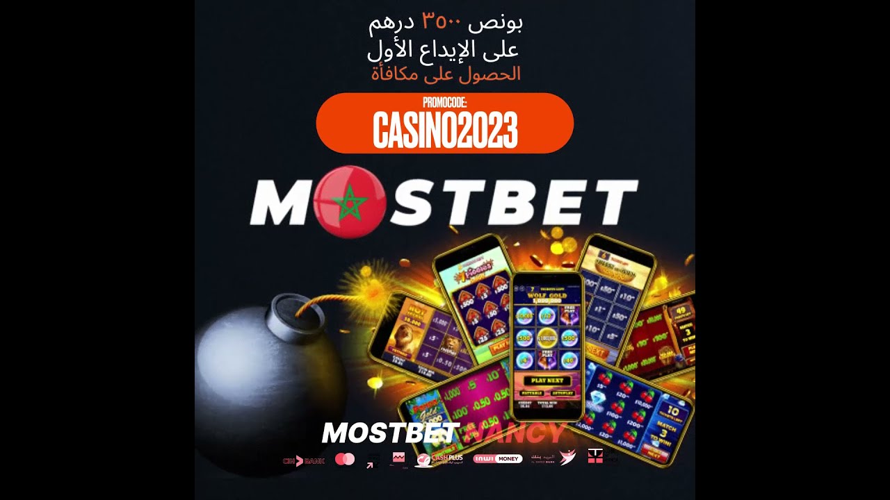 mostbet casino