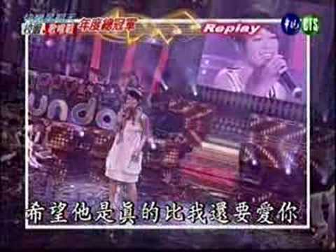 20070722 校園歌喉戰 年度總冠軍 王詣賾--安靜