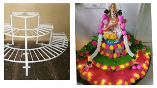 Colourful Navaratri golu stand decoration ideas,simple and easy decorative golu padi.