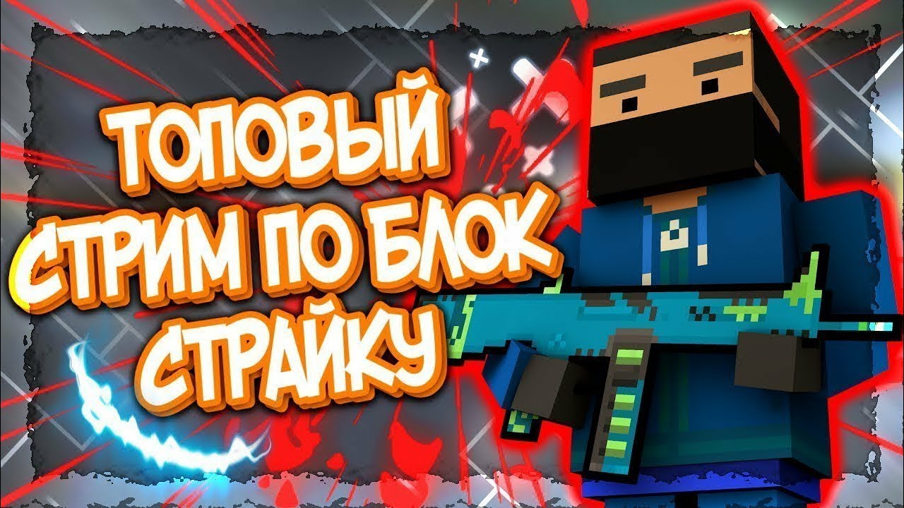 Фан дэу каталог
