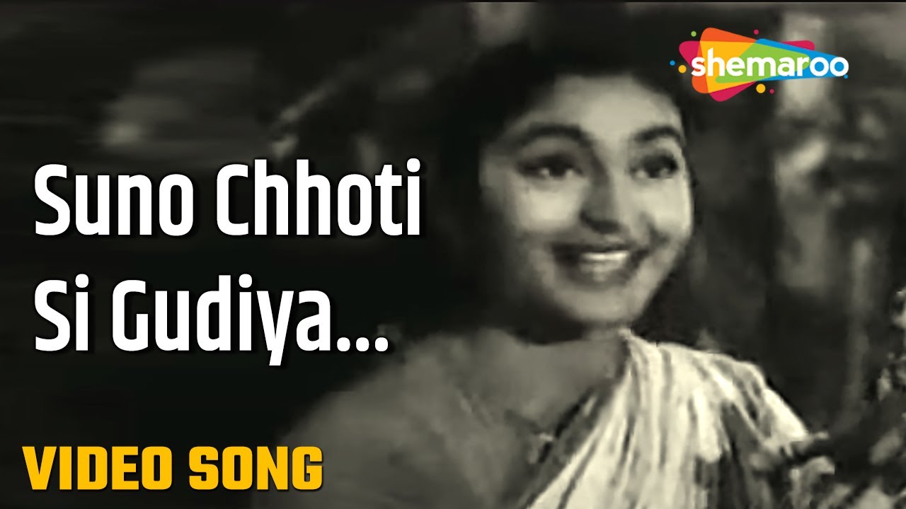       Suno Chhoti Si Gudiya Ki HD Video  Seema 1955  Nutan  Lata Mangeshkar