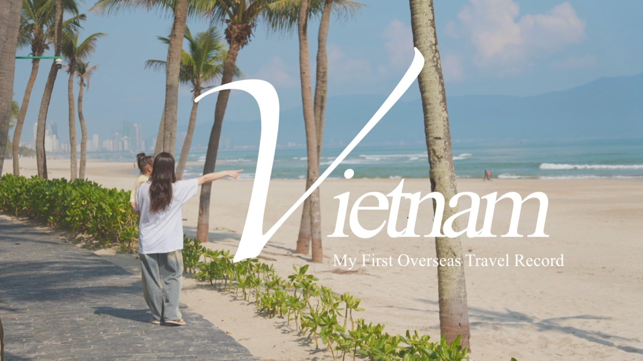 21개월 아기와 함께하는 대가족 첫 해외여행 Ep.1(경기도 다낭시)