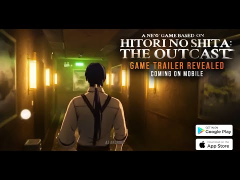 Hitori no Shita the outcast – trailer