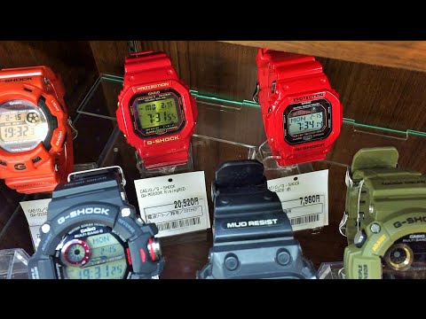 g shocks