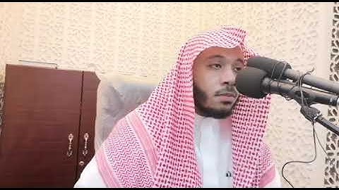 جديد التلاوات للقارئ نواف الحنين قراء الأحساء