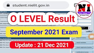 O Level September 2021 Result Update Official | O level Sep 2021 Result Kab aayega