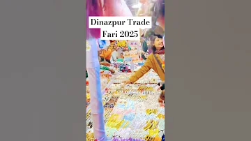 Dinazpur Trade Fari 2025 