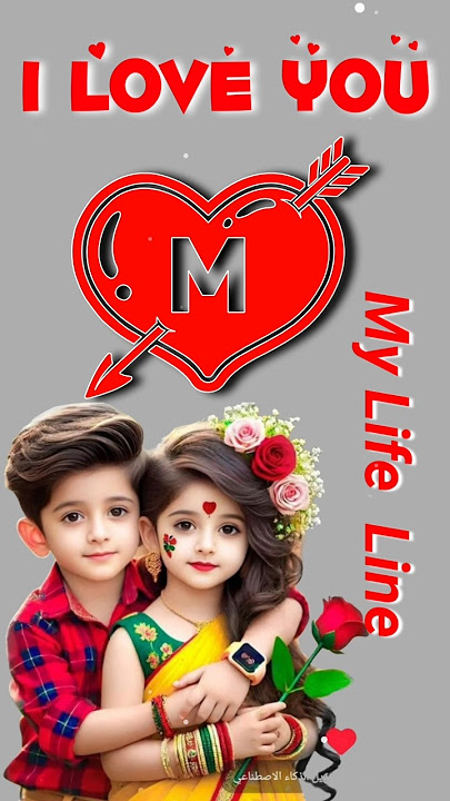 🥲#shorts 💔 Name art letters || chaha hai tujhko chahunga hardam || #whatsapp #shortvideos #whatsapp