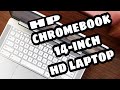 HP 14a-na0021nr youtube review thumbnail