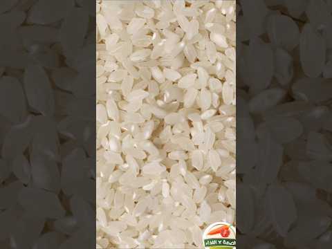 5 طرق لتخزين الرز الأبيض من غير ما يسوس على طول الجزء الاول