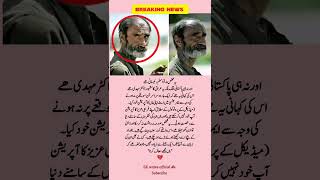 Surahyasinrahmanyaseenrehmanonline Qurantilawatjumanaatishqstatus