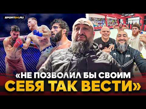 ГОР: ТОПУРИЯ и ВЫСОКОМЕРИЕ, форма ШАРЫ БУЛЛЕТ перед боем, правда о ФИАСКО ПЕРЕЙРЫ, Царукян, Дагестан