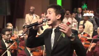 05- Al Maa Wa Al Khodra Saad lamjerrad - الماء والخضرة و الوجه الحسن