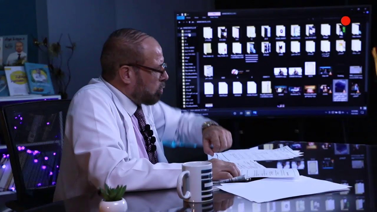 آلام الضهر مش عظام بس